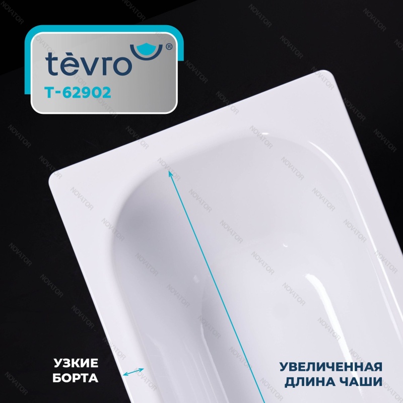 160х70 см ВИЗ Tevro T-62902, пьедестал 01207