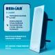 150х70 см ВИЗ Reimar R56901
