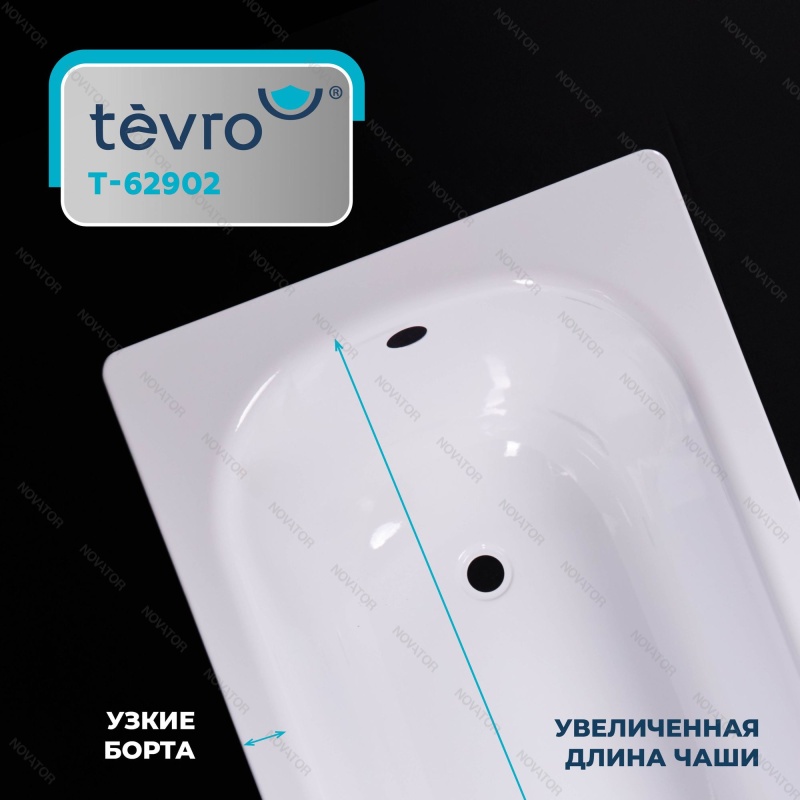 160х70 см ВИЗ Tevro T-62902, пьедестал 01207