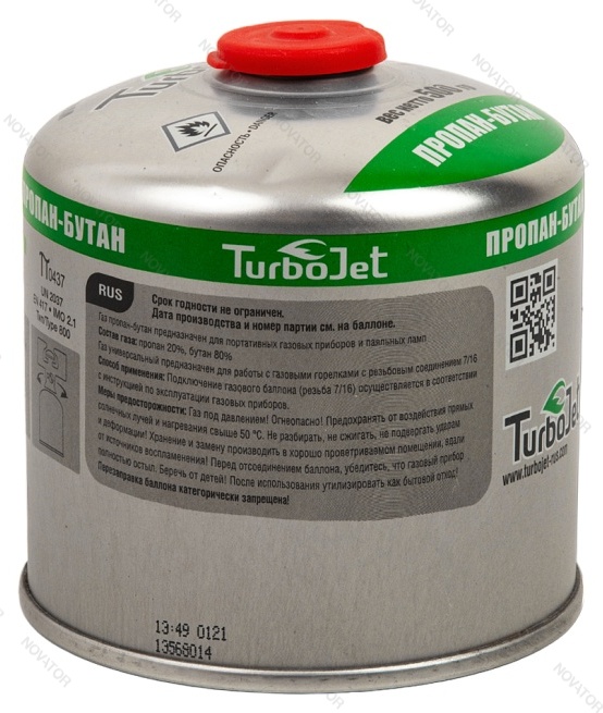 Turbojet TJ800PB, 500 гр.