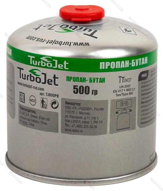 Turbojet TJ800PB, 500 гр.