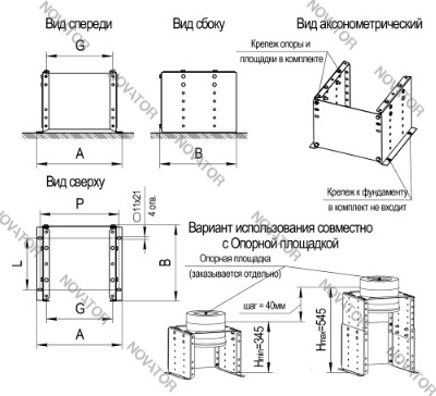 Ferrum D150x210 мм (430)