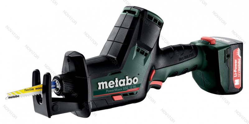 Metabo PowerMaxx 602322500, SSE BL 2x2,0А