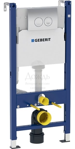 Купить Geberit Duofix Delta 458.124.21.1 UP100, хром в интернет-магазине Дождь