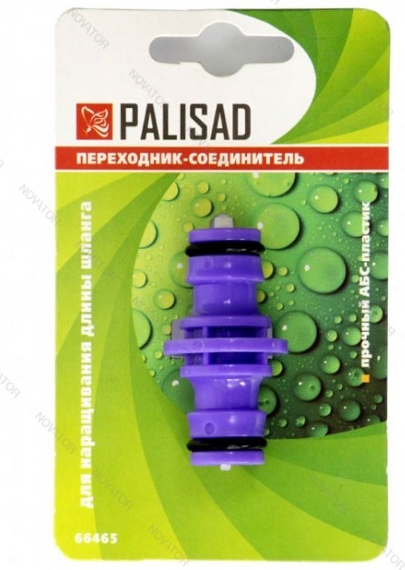 Palisad 66465