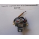 SPC-F 20А 181419, 95 гр