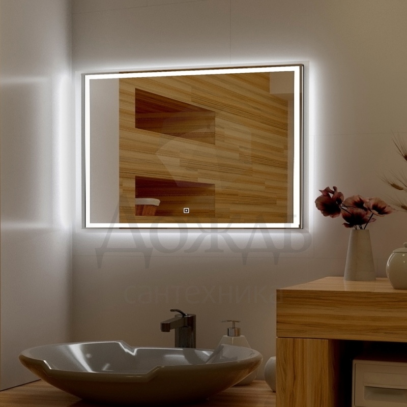 Континент Fancy LED, 80 см купить за 9 690 руб. Купить Континент Fancy LED, 80 см в интернет-магазине Дождь