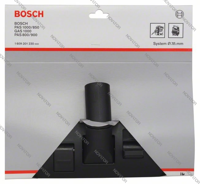 Bosch GAS 35мм