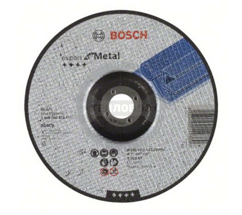 Купить Bosch 2608600316, 180х3х22мм в интернет-магазине Тепловоз