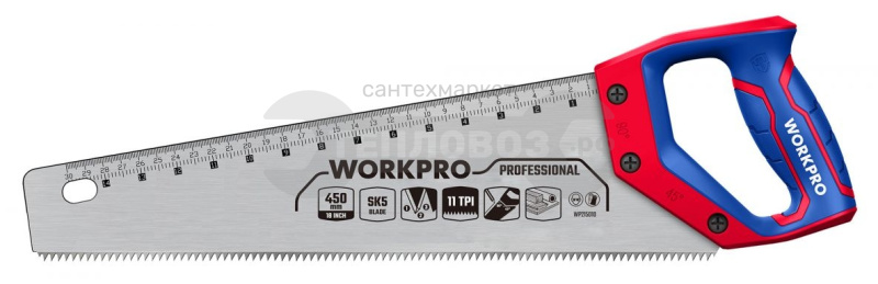 Купить Workpro SK-5 WP215005, 400 мм в интернет-магазине Тепловоз
