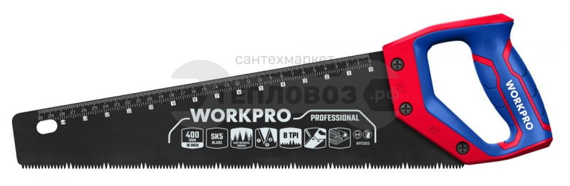 Купить Workpro SK-5 WP215013, 400 мм в интернет-магазине Тепловоз