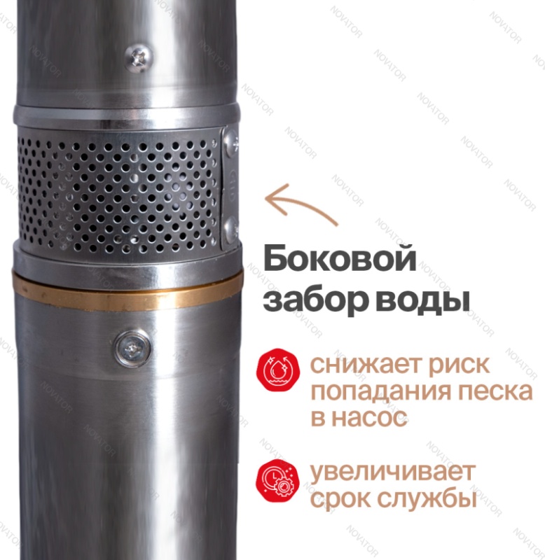 Otgon DP 4-3,3-50
