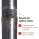 Otgon DP 4-3,3-50