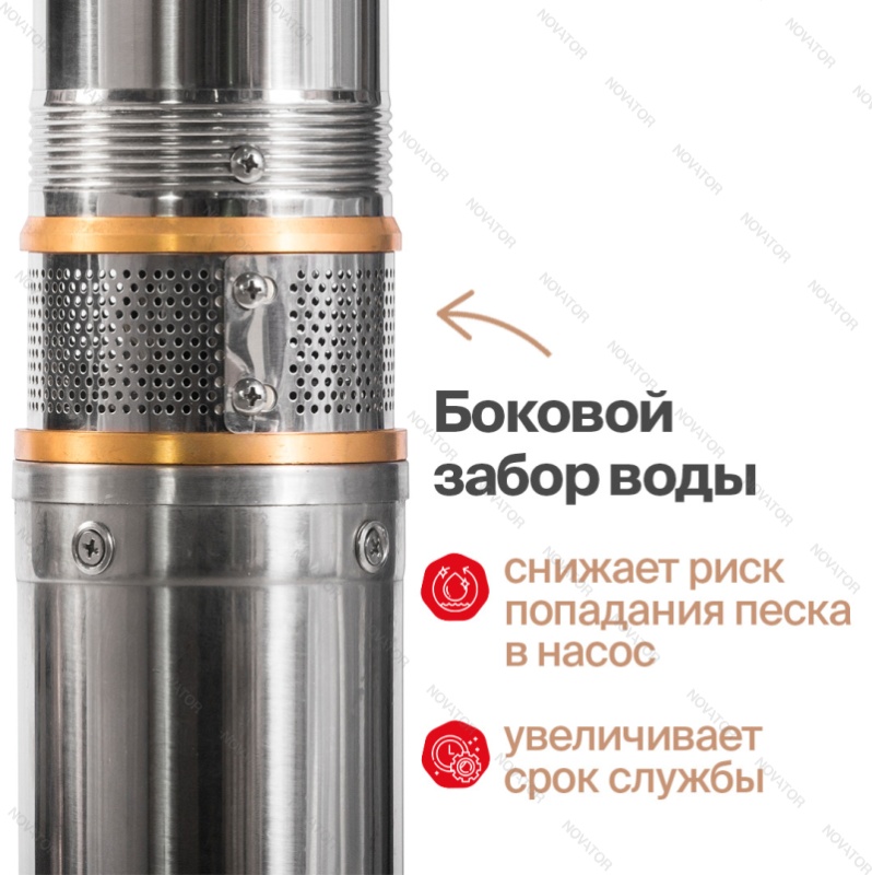Otgon Optima DP 4-3-135