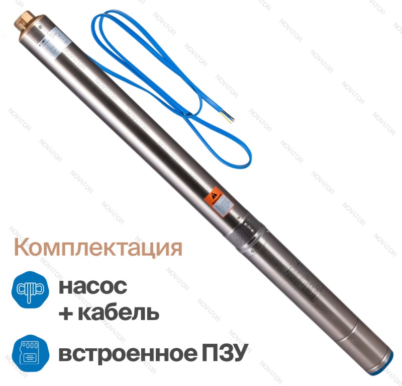 Otgon DP 4-4,8-108