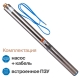 Otgon DP 4-4,8-108
