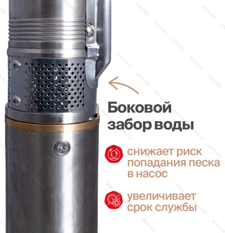 Otgon DP 3-2,7-64