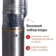 Otgon DP 3-2,7-64