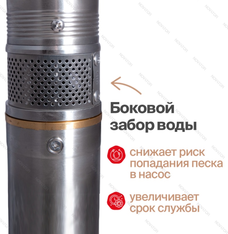 Otgon DP 3-2,7-89
