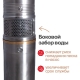 Otgon DP 3-2,7-89