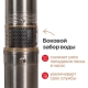Otgon Optima DP 4-4-160