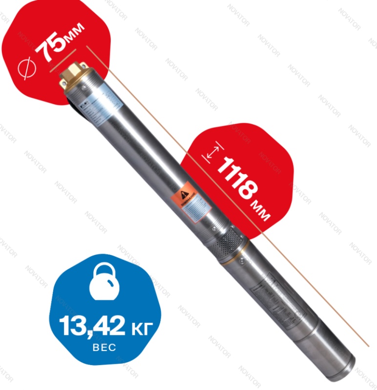 Otgon DP 3-2,7-89