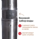 Otgon DP 4-4,8-108