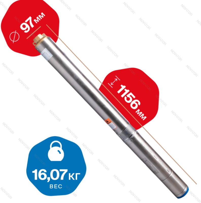 Otgon DP 4-3,3-127