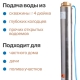 Otgon DP 4-3,3-127