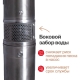 Otgon DP 4-4,8-72