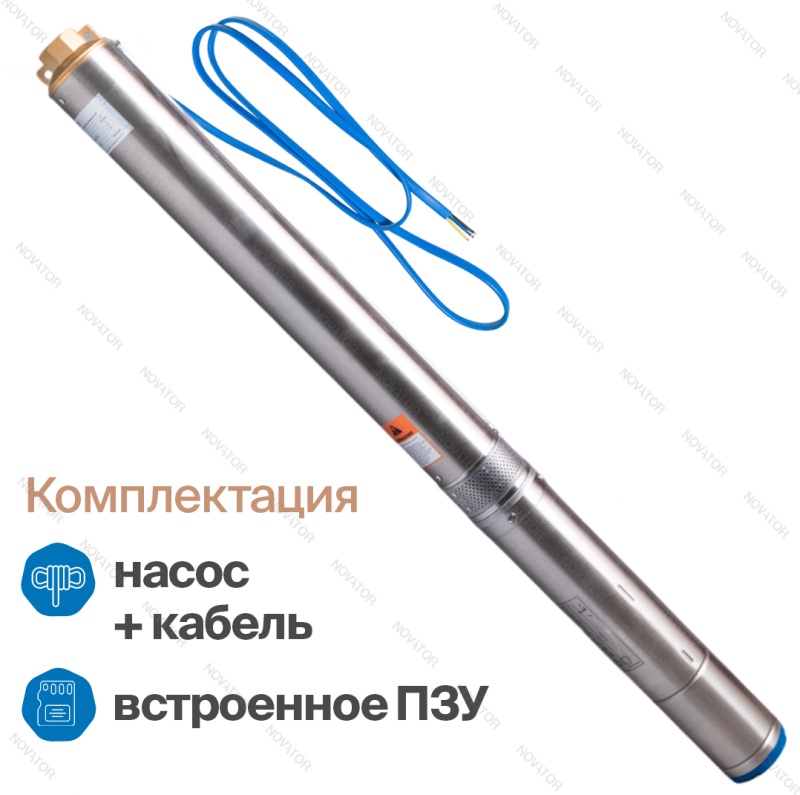 Otgon DP 4-3,3-127