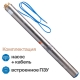 Otgon DP 4-3,3-127