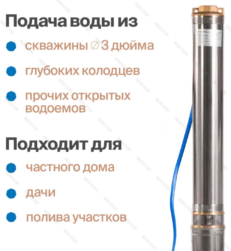 Otgon Optima DP 4-3-135
