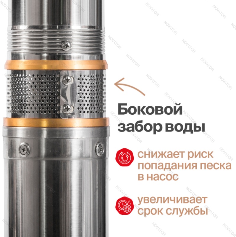 Otgon Optima DP 4-4-144