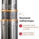Otgon Optima DP 4-4-144