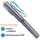 Otgon DP 4-4,8-72