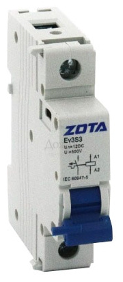 Купить Zota Ev3S3 DC 12V ОЕМ в интернет-магазине Дождь