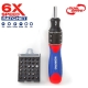 Workpro WP221055, 31 бита