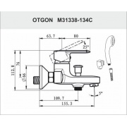 Смеситель для ванны с душевым гарнитуром Otgon Soldier M31338-134C