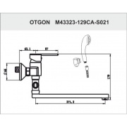 Смеситель для ванны с душевым гарнитуром Otgon Nacer M43323-129CА-S021