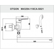 Смеситель для ванны с душевым гарнитуром Otgon Easy M43294-118CА-S021