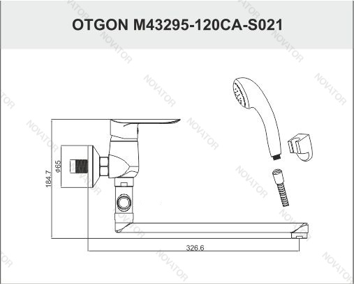 Otgon Gaemi M43295-120CА-S021