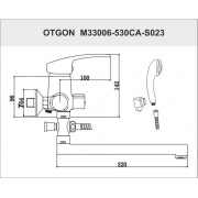 Смеситель для ванны с душевым гарнитуром Otgon Delis M33006-530CА-S023