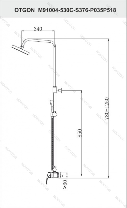 Otgon Spring M91004-530C-S376-P035-P518