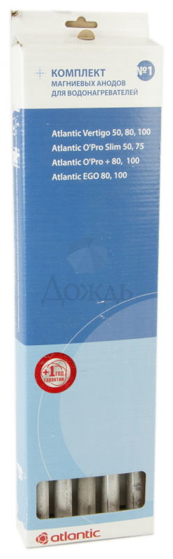 Купить Atlantic 100037, № 1 в интернет-магазине Дождь