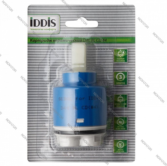 Iddis D40 BL CD #4, d40