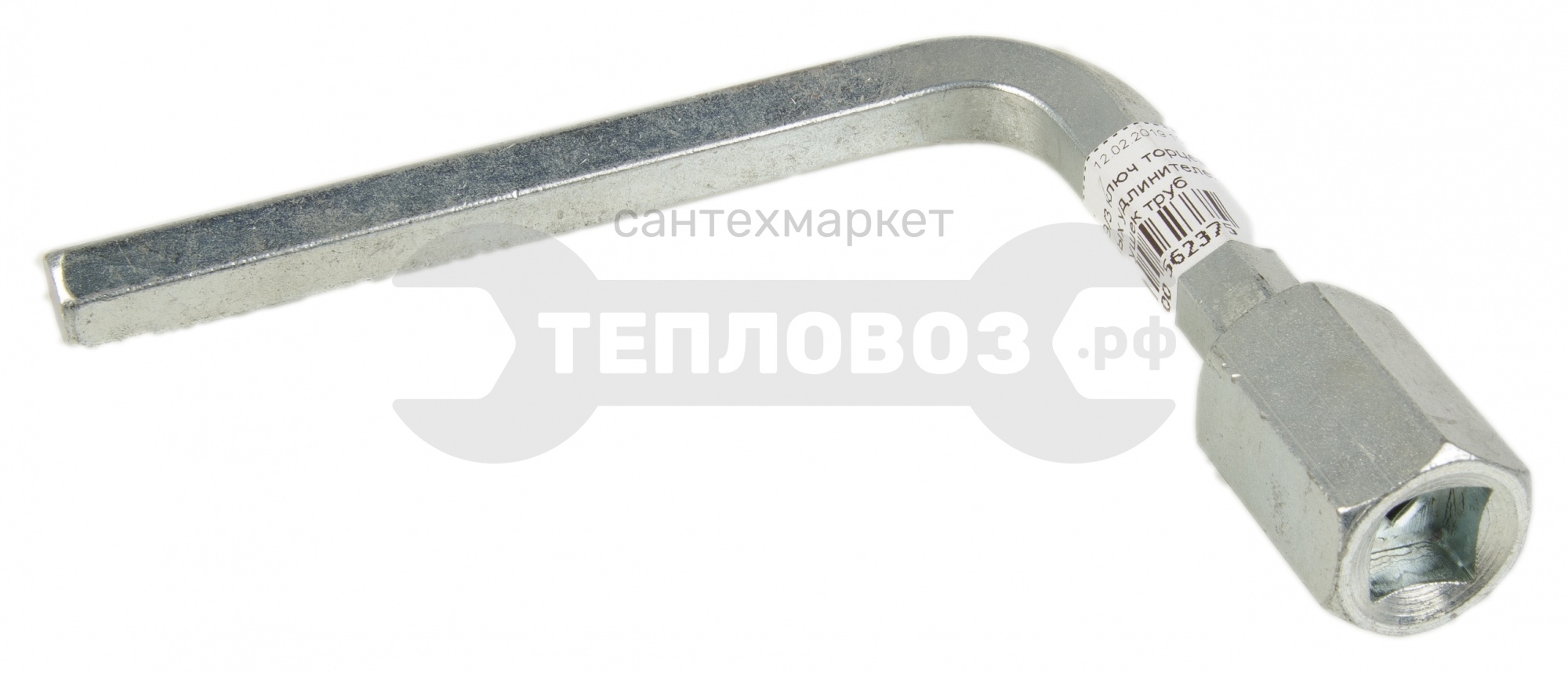 Купить Brinko 109/3, никелированный, глянцевый в интернет-магазине Тепловоз