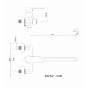 Смеситель для ванны Otgon Liberty M33571-236C