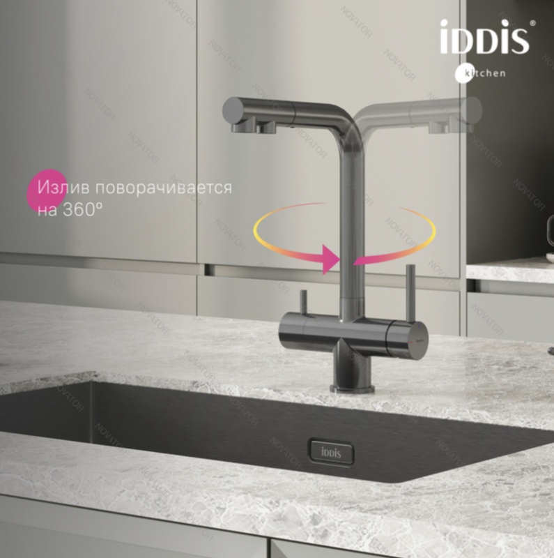 Iddis Umbra UMBGMPFi05, графит