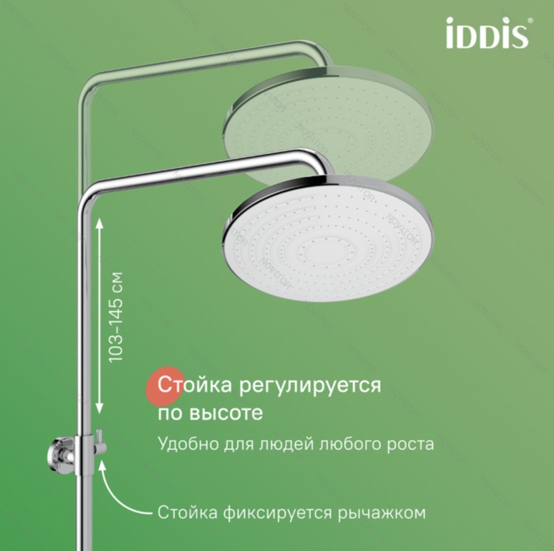 Iddis Zodiac X ZDXSB3Fi06